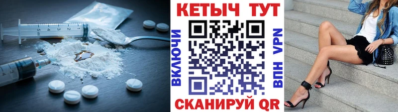 маркетплейс клад  Уварово  Кетамин ketamine 