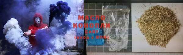 скорость mdpv Надым