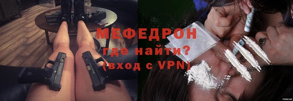 ГАЛЛЮЦИНОГЕННЫЕ ГРИБЫ Наволоки