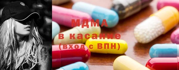 ГАЛЛЮЦИНОГЕННЫЕ ГРИБЫ Наволоки