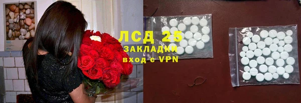 прущий лед Михайловск