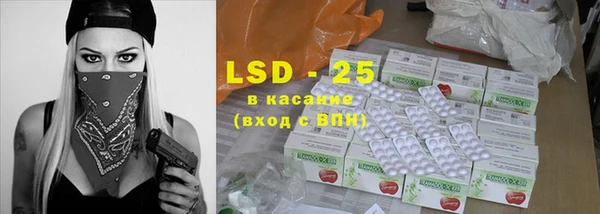 скорость mdpv Надым