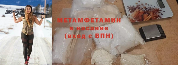 ГАЛЛЮЦИНОГЕННЫЕ ГРИБЫ Наволоки