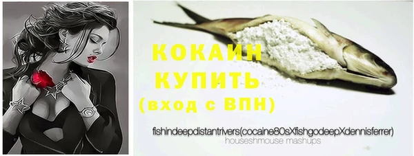 скорость mdpv Надым