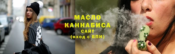 кокаин Апатиты