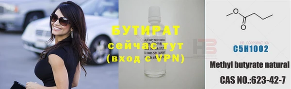 кокаин Апатиты