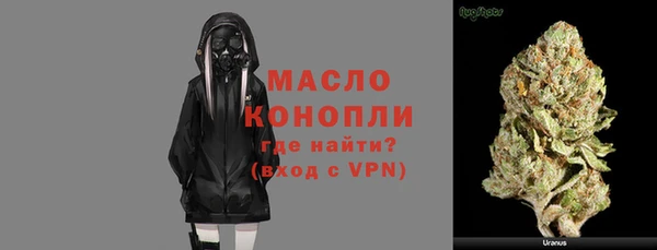 прущий лед Анжеро-Судженск