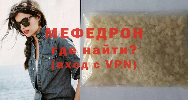 2c-b Навашино