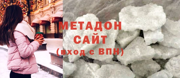 скорость mdpv Надым