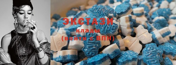 бутик Михайлов
