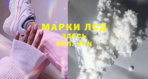 прущая мука Михайловка
