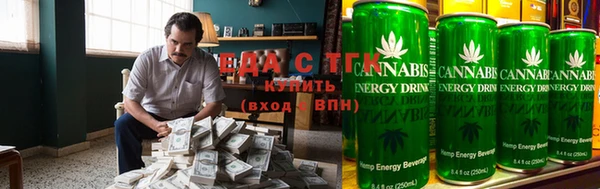 ГАЛЛЮЦИНОГЕННЫЕ ГРИБЫ Наволоки