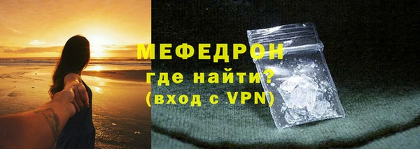 ГАЛЛЮЦИНОГЕННЫЕ ГРИБЫ Наволоки