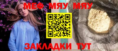 дистиллят марихуана Изобильный