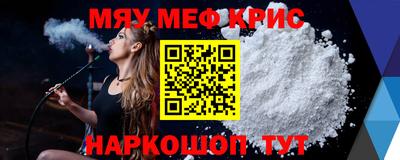 Альфа ПВП Ипатово