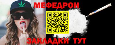 не бодяженный Ирбит