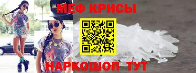 не бодяженный Ирбит
