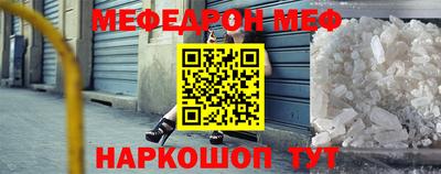 Альфа ПВП Ипатово