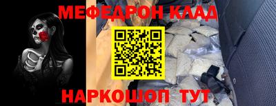 Альфа ПВП Ипатово