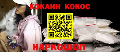 не бодяженный Ирбит