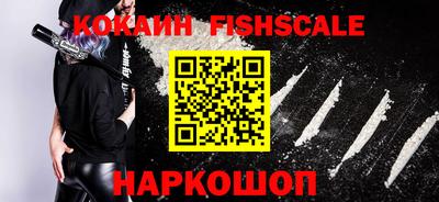 Альфа ПВП Ипатово