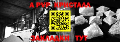 не бодяженный Ирбит