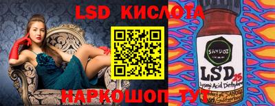 Альфа ПВП Ипатово