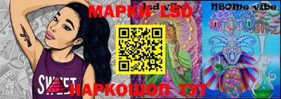 дистиллят марихуана Изобильный