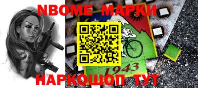 Альфа ПВП Ипатово