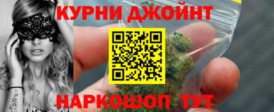 не бодяженный Ирбит