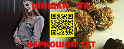 Альфа ПВП Ипатово