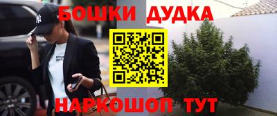 Альфа ПВП Ипатово