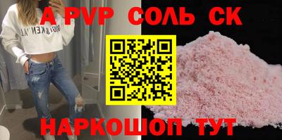 не бодяженный Ирбит