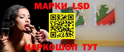 дистиллят марихуана Изобильный