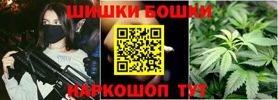 дистиллят марихуана Изобильный