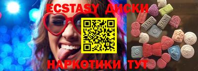 дистиллят марихуана Изобильный