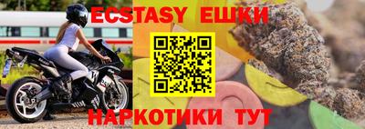 Альфа ПВП Ипатово