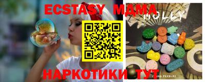 Альфа ПВП Ипатово