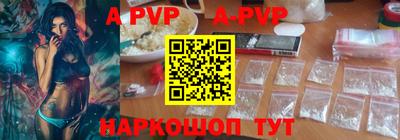дистиллят марихуана Изобильный