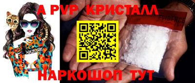 не бодяженный Ирбит