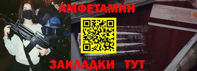 не бодяженный Ирбит