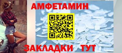 дистиллят марихуана Изобильный