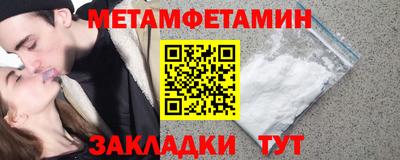 дистиллят марихуана Изобильный