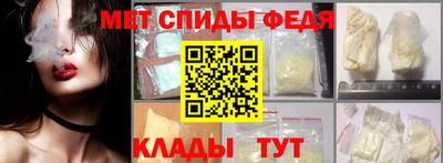 дистиллят марихуана Изобильный
