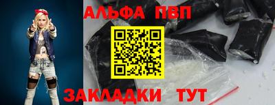 не бодяженный Ирбит