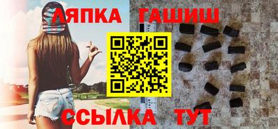дистиллят марихуана Изобильный