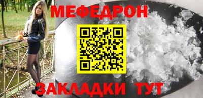не бодяженный Ирбит
