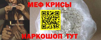 Альфа ПВП Ипатово