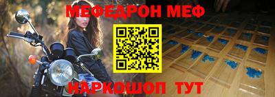 Альфа ПВП Ипатово