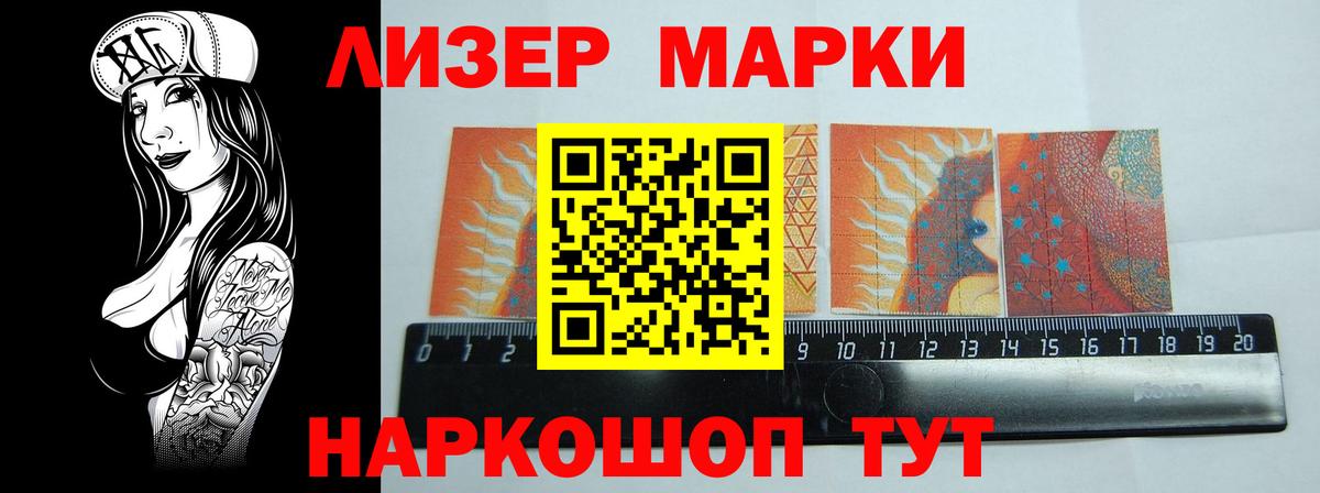 LSD-25 экстази ecstasy  Вход с VPN  Лсд 25 экстази кислота  Уварово 